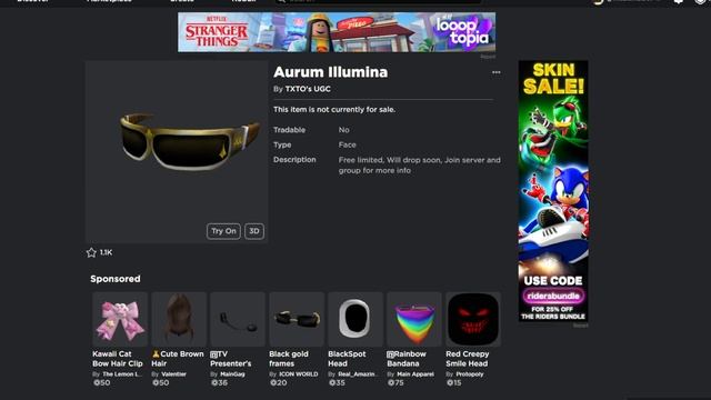 [EVENT] HOW TO GET THE AURUM ILLUMINA - FREE LIMITED смотреть онлайн