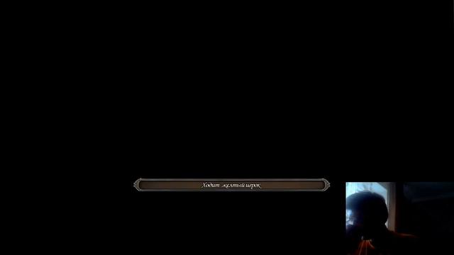 Alastor играет в вов. Король лич и всё такое. С Виктором. смотреть онлайн