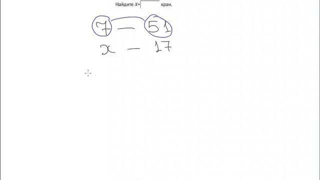 Задачи на прямую и обратную пропорцию B1 1 рус смотреть онлайн