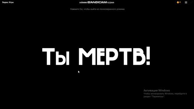 5 НОЧЕЙ С ТИМОХОЙ 2 (и это правда страшно) смотреть онлайн