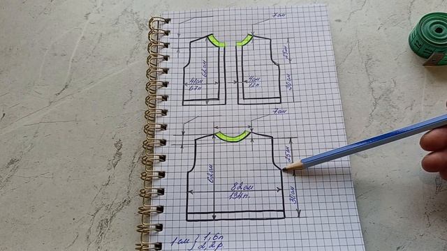 Кардиган оверсайз спицами. Мастер класс. Часть 1. #кардиган #кардиганспицами #мастеркласс