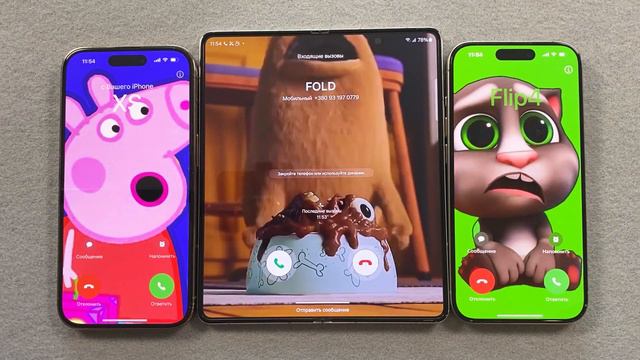 iPhone 15 Pro vs iPhone 14 Pro vs Samsung Galaxy Z Fold 5 Incoming Calls смотреть онлайн