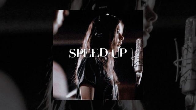 doja cat - need to know [speed up] смотреть онлайн