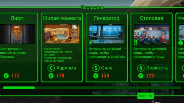 Fallout shelter: прохождение #1 смотреть онлайн