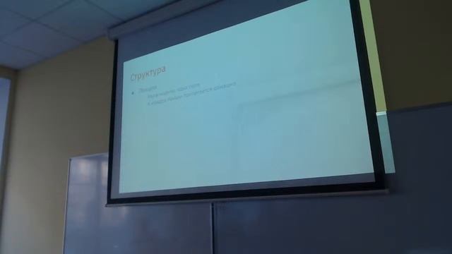 [s3 | y2022] Разработка на Android, лекция 0, Валерий Маевский смотреть онлайн