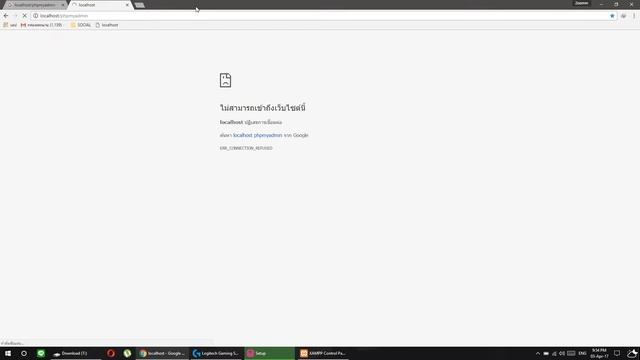 วิธีเเก้เข้า localhost/phpmyadmin (2017) смотреть онлайн