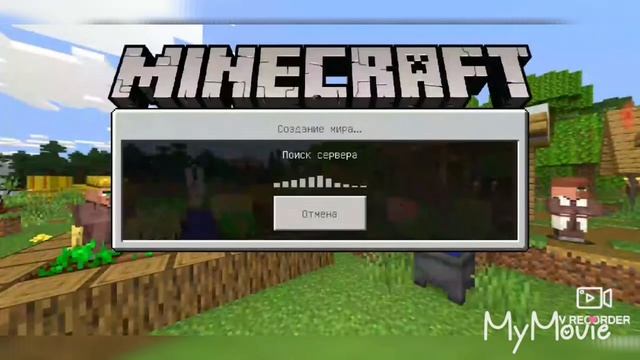 Игровые Подробности