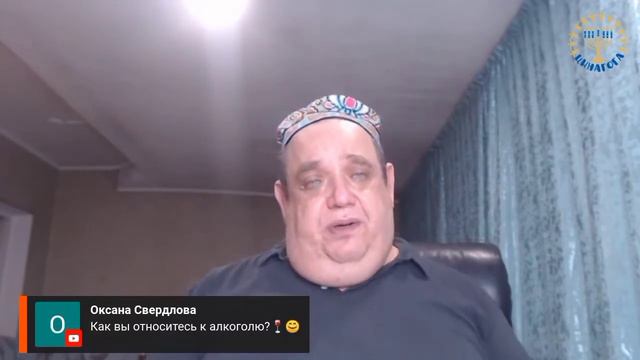 Три коротких ответа | Алекс Бленд. смотреть онлайн