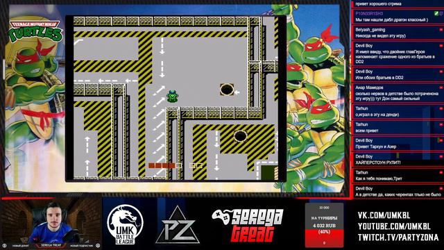 TMNT COWABUNGA COLLECTION I ПРОХОДИМ ПЕРВЫХ ЧЕРЕПАШЕК НИНДЗЯ