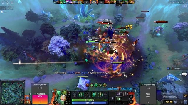 Пацаны нормальные| Necrophos | Dota 2 смотреть онлайн