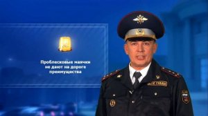 2. Применение специальных сигналов