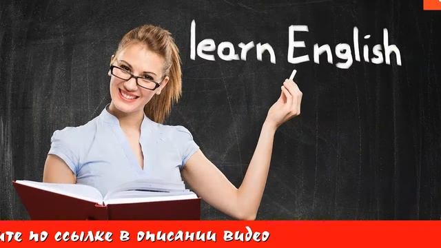 Как выучить английский алфавит ребенку смотреть онлайн