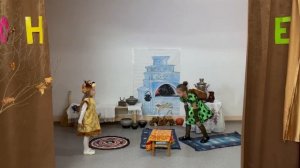 " Татарская сказка " Три сестры". МОБУ СОШ №87 г. Сочи