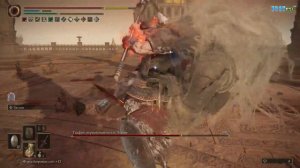 ГОДФРИ ПЕРВЫЙ ПОВЕЛИТЕЛЬ ЭЛДЕНА - GODFREY FIRST ELDEN LORD 🔥 ELDEN RING