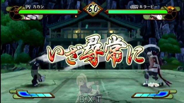 Naruto Shippuden Gekitou ninja taisen special Kakashi Challenge mode смотреть онлайн