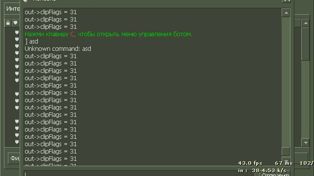 Test смотреть онлайн
