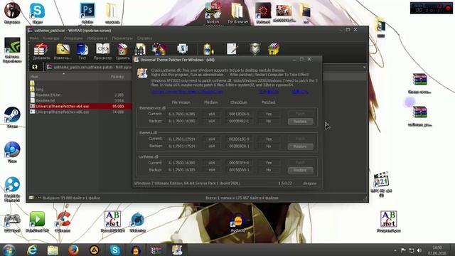 Как сделать темы для Windows 7 нормальными смотреть онлайн