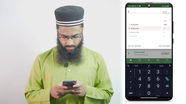 Al Quran অ্যাপ রিভিউ - আমার দেখা সেরা ফিচার সংবলিত কুরআন অ্যাপ! App Review ep-5 смотреть онлайн