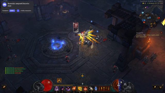 DIABLO 3 : НАШЁЛ КАК ФАРМИТЬ ВСЕ ВОЗМОЖНЫЕ РЕСУРСЫ И ПЕРВОЗДАНКИ смотреть онлайн