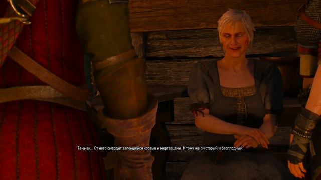 Witcher III Имлерих и Хозяйки смотреть онлайн