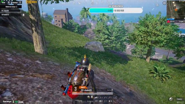 УЧАВСТВОВАТЬ МОГУТ ВСЕ
Будет 5 каток:
1 место - 120 UC за топ 1
2 место - 60 UC за MVP
https://www. смотреть онлайн