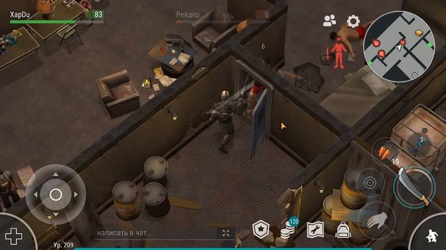 МЕДВЕДЬ БАЛУ И ОХОТНИК КЕЙСИ! ВЫПОЛНЯЕМ ЗАДАНИЯ 6 СЕЗОНА! - Last Day on Earth: Survival смотреть онлайн