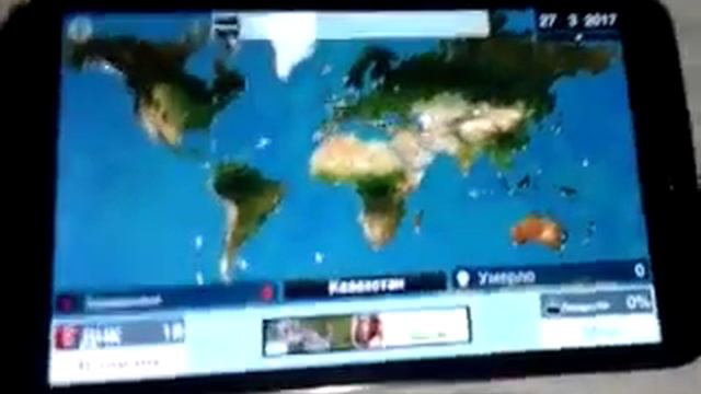 plague inc смотреть онлайн