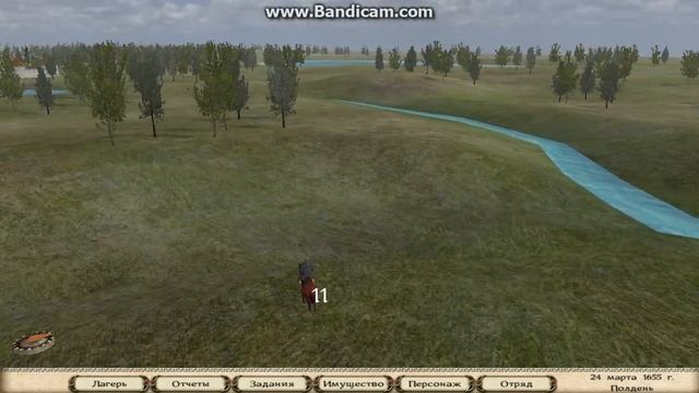 Mount&Blade With Fire And Sword #2 Первое задание