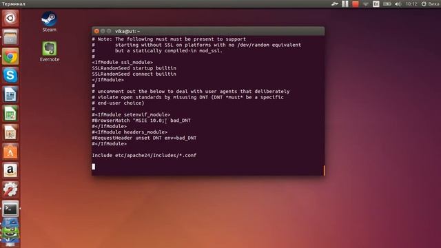 Установка и настройка Apache24+Php5 на FreeBSD 10 смотреть онлайн