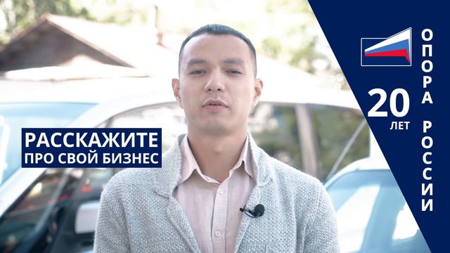Ван Дмитрий автопрокат Арсенал смотреть онлайн