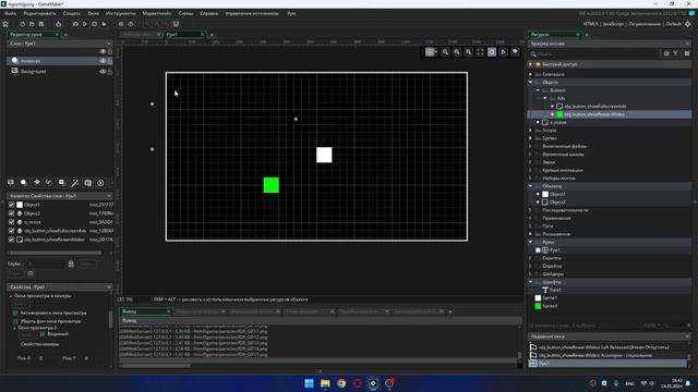 Как выложить игру на game maker 2 в яндекс игры. смотреть онлайн