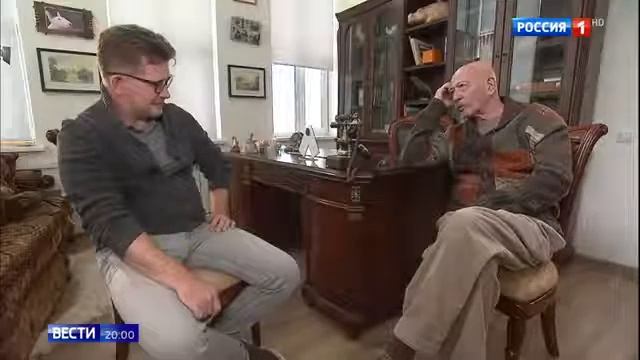 Александру Розенбауму исполнилось 70 лет смотреть онлайн