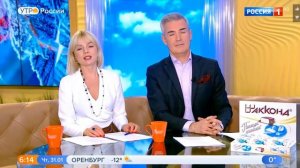 Елена Николаева 31 01 2019    нарезка