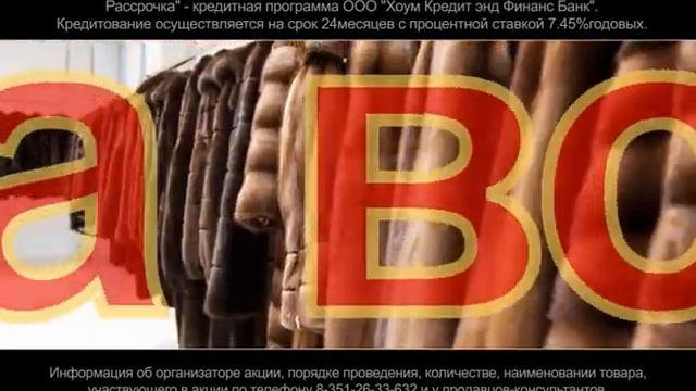 Тайгерс Рассрочка 10 сек 8 смотреть онлайн