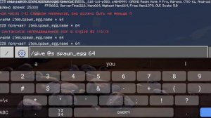 Как получить секретные яйца призыва? Ответы у меня.