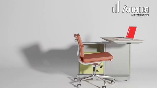 Рабочее место: Touch Down Unit Фабрика: UniFor смотреть онлайн