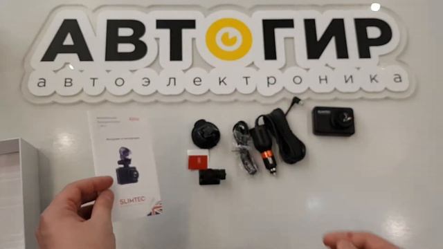 Видеообзор видеорегистратора Slimtec Alpha WiFi от Avtogear.ru смотреть онлайн