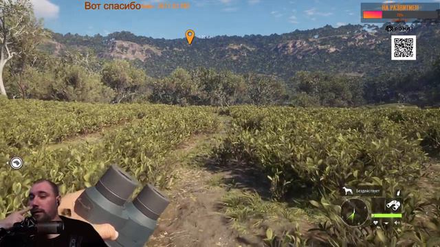 the hunter call of the wild новый заказник смотреть онлайн