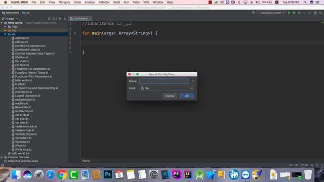 038 kotlin - Inheritance شرح الوراثة смотреть онлайн