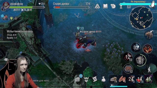 Как попасть в новый город! Где взять медальоны в игре Frostborn Action RPG смотреть онлайн