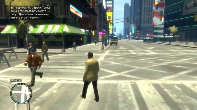 GTA 4 на слабом ПК смотреть онлайн