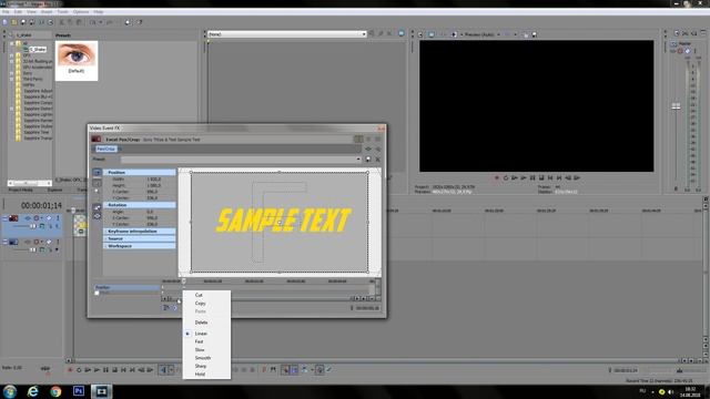 КАК СДЕЛАТЬ КРАСИВЫЙ ВЫЛЕТ ТЕКСТА В SONY VEGAS PRO 13? смотреть онлайн