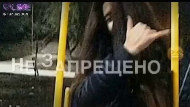 Как называется это песня смотреть онлайн