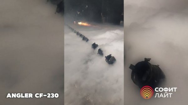 Тест ANGLER CF 230