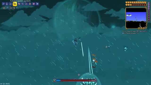 Истребление башен / #30 / Terraria смотреть онлайн