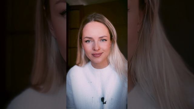 Глаза её зелёные Автор фридрих Фрумкин смотреть онлайн