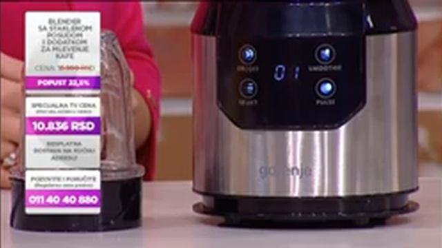 BLENDER SA STAKLENOM POSUDOM I DODATKOM ZA MLEVENJE KAFE смотреть онлайн