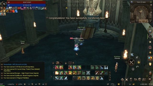Lineage 2 Classic Official Server Giran 2023 Leveling guide 70-76 смотреть онлайн