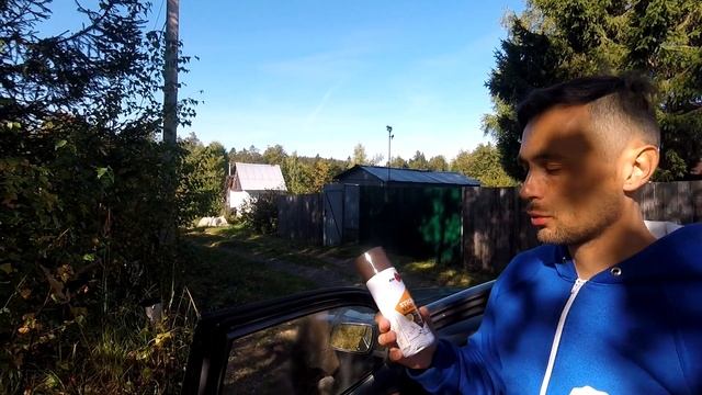 Уборка с радостью