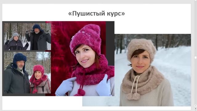 Создаем рождественскую композицию. Часть 4. Люди, ангелы, Дед Мороз и Снегурочка смотреть онлайн